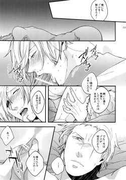 Page 164 of THE BEST SEASON