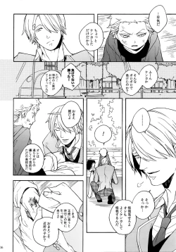 Page 43 of THE BEST SEASON