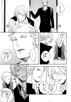 Page 48 of THE BEST SEASON