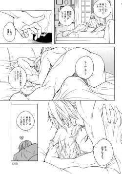 Page 56 of THE BEST SEASON