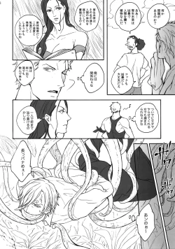 Page 65 of THE BEST SEASON