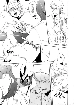 Page 12 of The Ruin of the Bunny Boy.