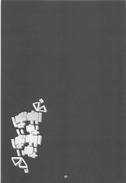 Page 24 of Kana Kana Paipai