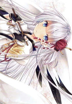 Page 21 of Onegai! Belfast