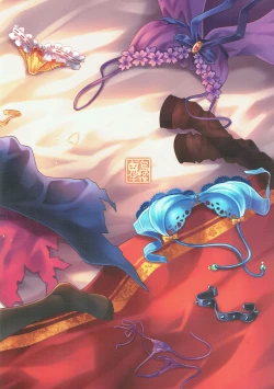 Page 18 of Secret Lingerie Vol. 2