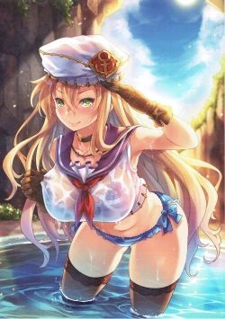 Page 7 of Secret Lingerie Vol. 2