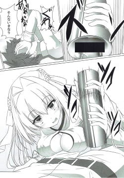 Page 9 of 誉れ歌う抱擁劇場