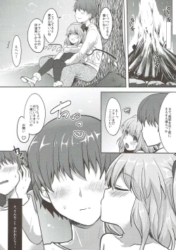 Page 4 of Flandre-chan to Yoru no o Sanpo