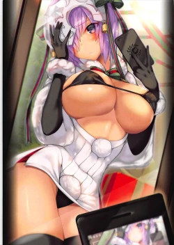 Page 3 of Senpai Kono Ishou Doudesu ka?