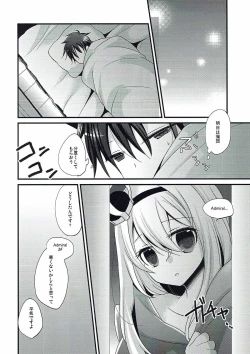 Page 6 of Warspite Lv.4