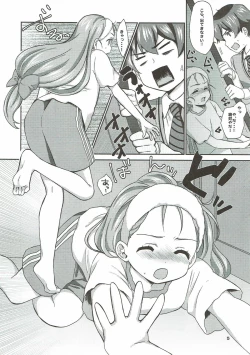 Page 4 of office+love 9