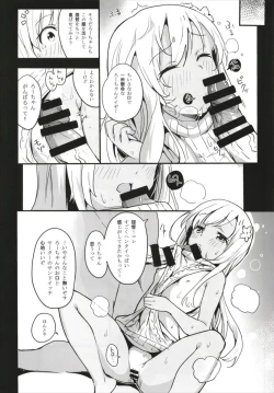 Page 10 of Pokapoka Ro-chan to Issho