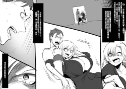 Page 117 of Bishoujo Vampire ni Bonyuu Drink Bar ni Sareru Hanashi