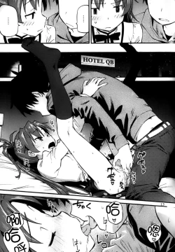 Page 13 of Kyouko to Are Suru Hon 2