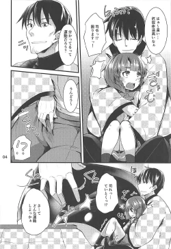 Page 3 of Etorofu-chan to Nukunuku Shitai no