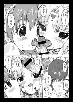 Page 8 of GA Dou Deshou