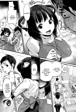 Page 3 of Tenchou to YuihoManager and Yuiho-chan