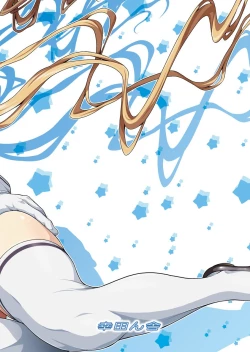 Page 20 of Service x Service