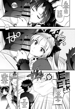Page 13 of C9sama no Hajimete Ereshkigal no Baai | The Goddess’s First Time: The Tale of Ereshkigal