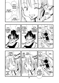 Page 6 of Tanomu to Sex Shite Kureru Boku no Yankee Onee-chan.