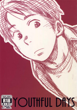 Download youthful days