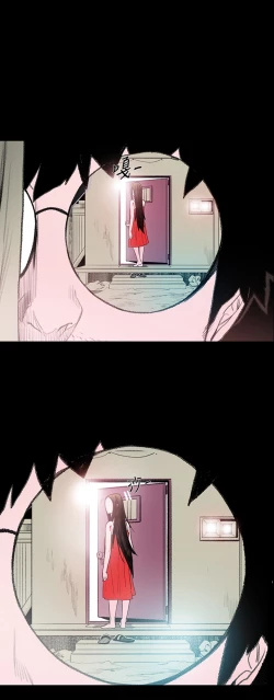 Page 71 of min xi 敏希 ch.1~4中文