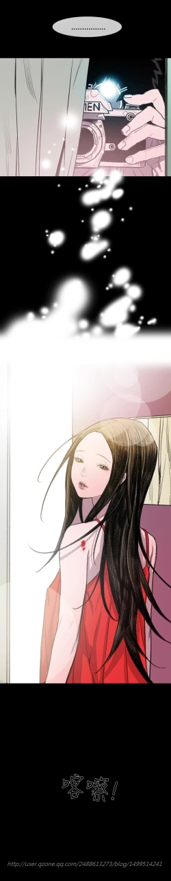 Page 72 of min xi 敏希 ch.1~4中文