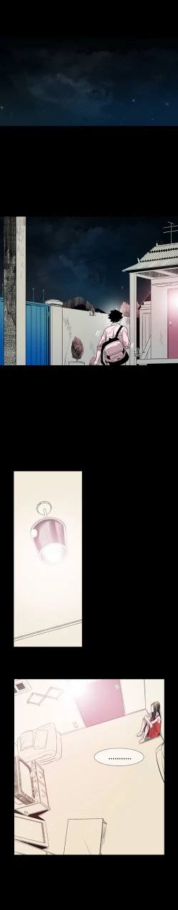 Page 88 of min xi 敏希 ch.1~4中文