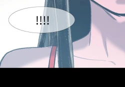 Page 98 of min xi 敏希 ch.1~4中文