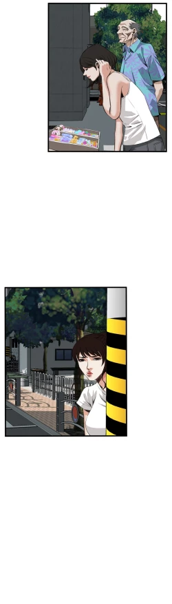 Page 225 of Take a Peek 偷窥 Ch.39~50中文