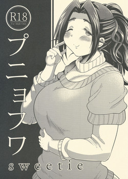 Download Punyofuwa Sweetie