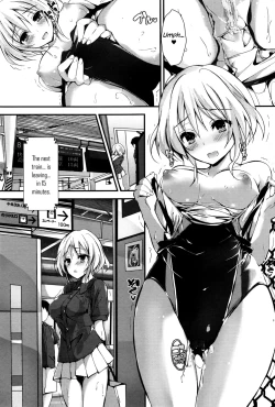 Page 28 of Megumi’s Job | Megumi no Oshigoto