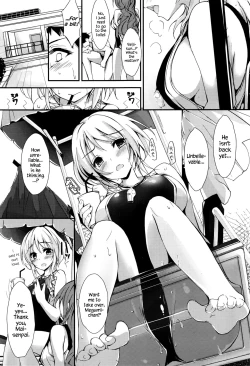 Page 8 of Megumi’s Job | Megumi no Oshigoto