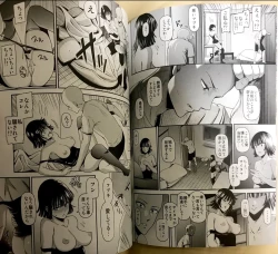 Page 11 of ONE-HURRICANE 6