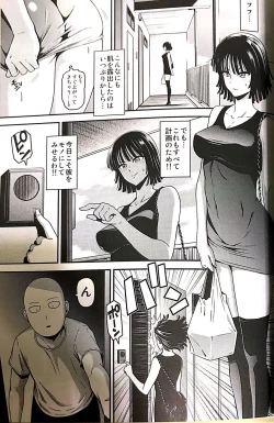 Page 2 of ONE-HURRICANE 6