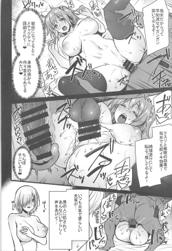 Page 9 of Saimin Kanryou Sex Slave Order