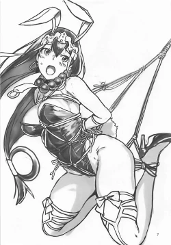 Page 7 of C93 Omake Bon