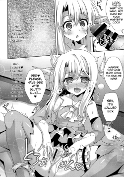 Page 11 of Illya-chan to Love Love Reijyux