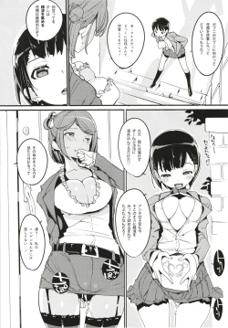 Page 4 of Popuni Kei Joshi Panic! 6