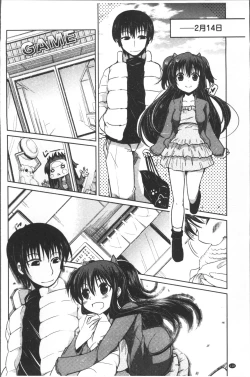 Page 123 of Imoutotachi no H na Himitsu