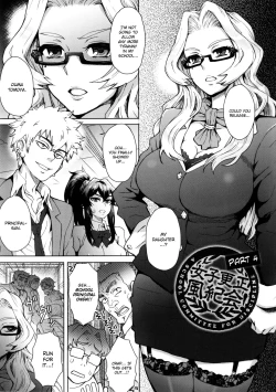 Page 124 of MILK DIP