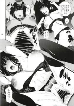 Page 10 of ENGAGEMENT