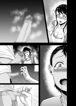 Page 42 of Kindan no Sentaku