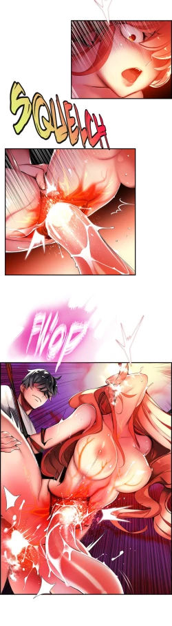 Page 637 of Lilith`s Cord | 莉莉丝的脐带 Ch.1-41