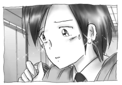 Page 3 of Hanako's Diary