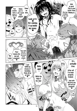 Page 22 of harem end