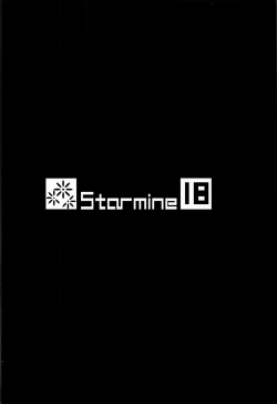 Page 18 of Mayu x Shota