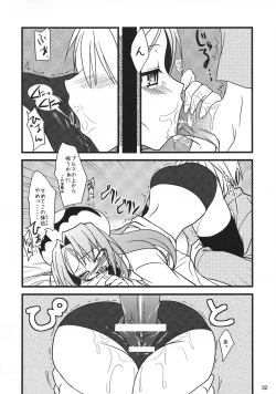 Page 31 of Neko Sakari