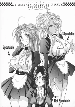 Page 2 of Tokyo Moulin Rouge