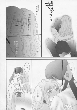 Page 30 of temptation